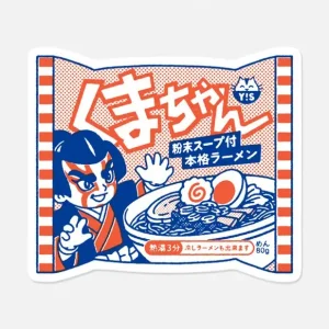 Sticker vinyle - kuma chan