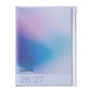 Agenda 2027 A5 Gradient , Blue
