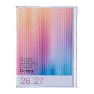 Agenda 2027 A5 Gradient , Magenta