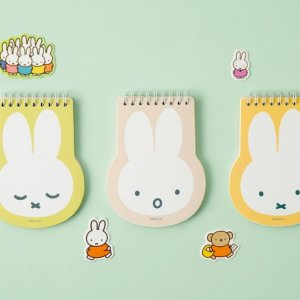 Carnets de notes - Miffy
